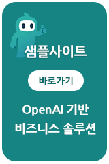 펌플랫폼 바로가기